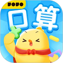 星辰仓 